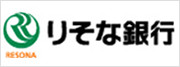 りそな銀行